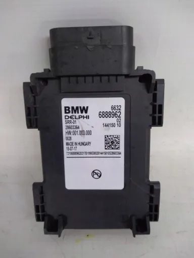 6888962 4548 - Асистент зміни смуги BMW 5 G30 7 G11 G12